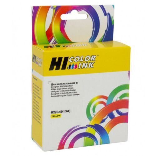 HB-C4913A