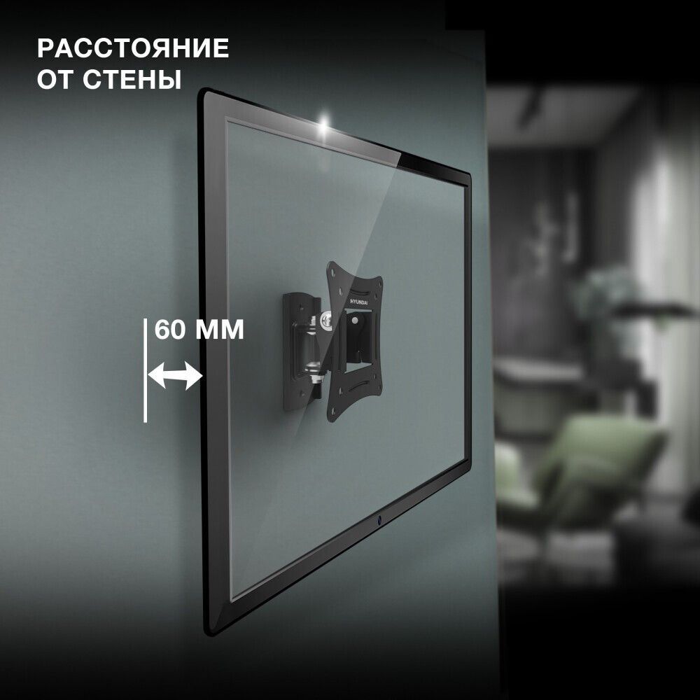 УТ-00179227_4
