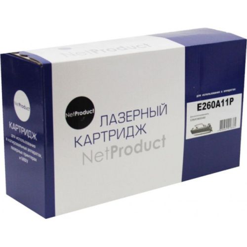 N-E260A11P