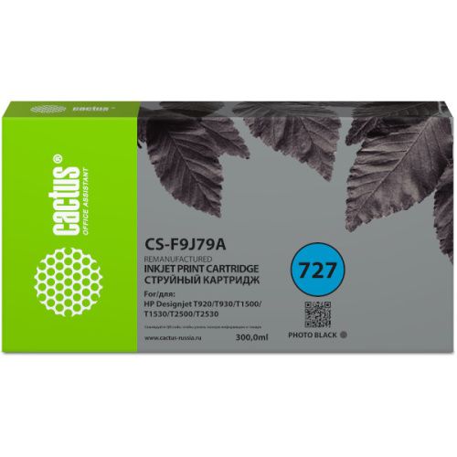 CS-F9J79A