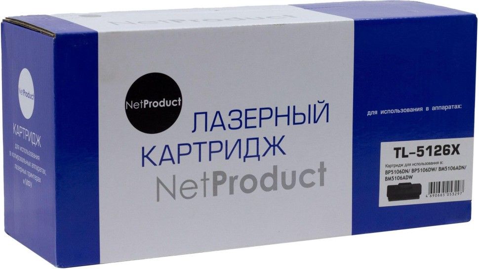 УТ-00175964_1