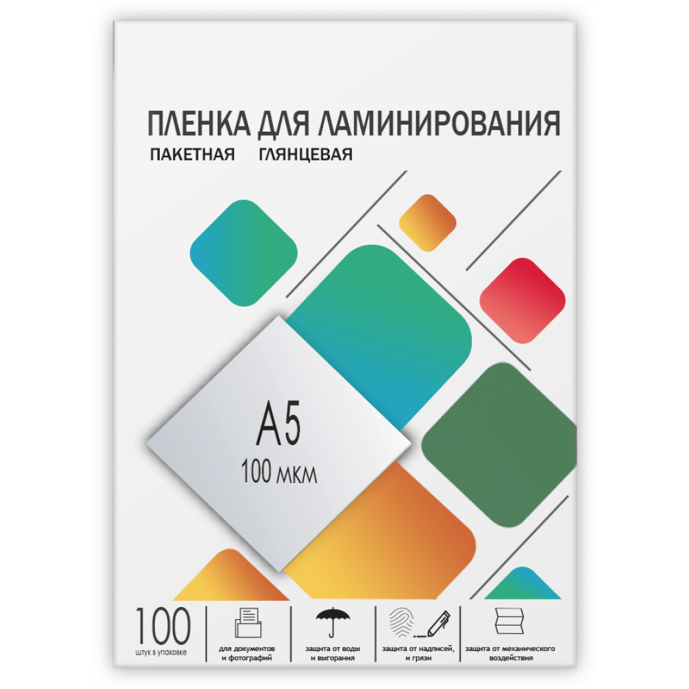 УТ-00063984_1