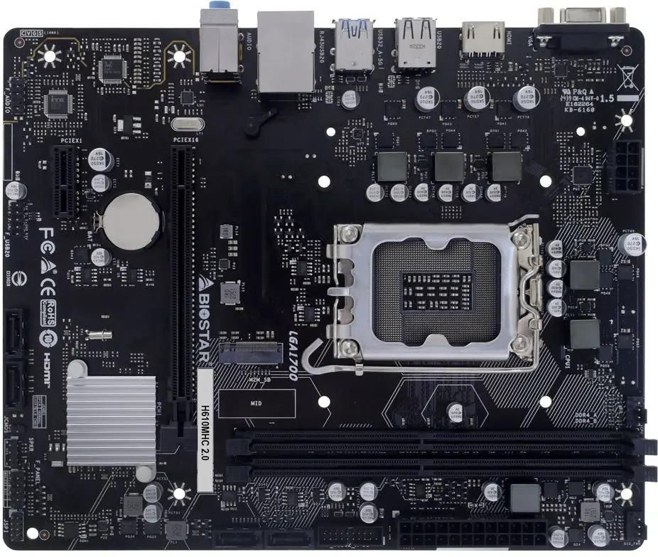 H610MHC 2.0_1