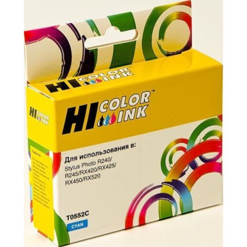 HB-T0552