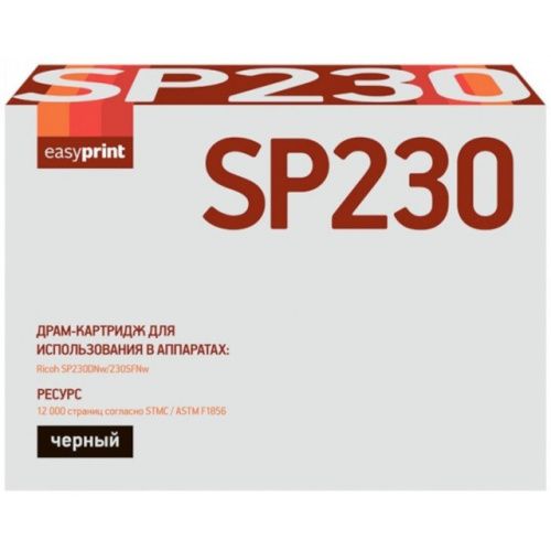 DR-SP230