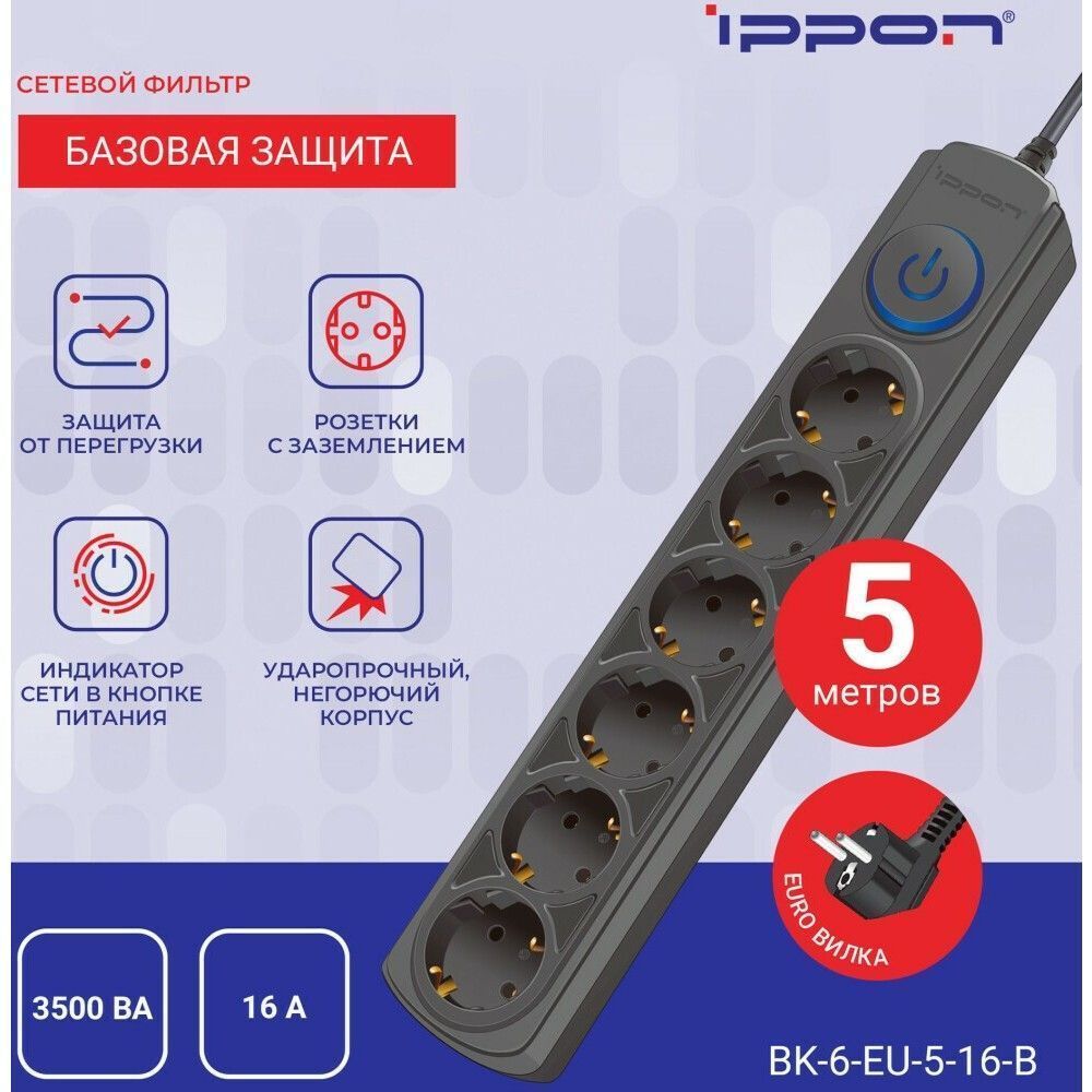 УТ-00181307_2