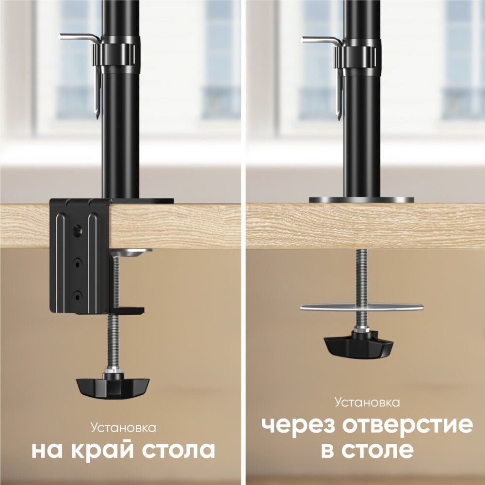 УТ-00161895_7
