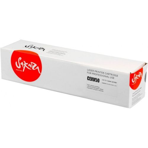 SACEXV50