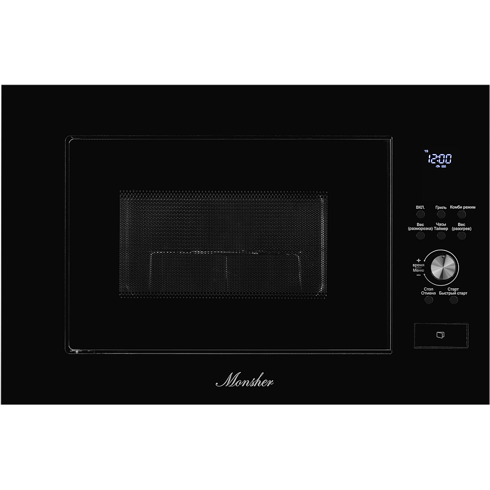 УТ-00121717_2