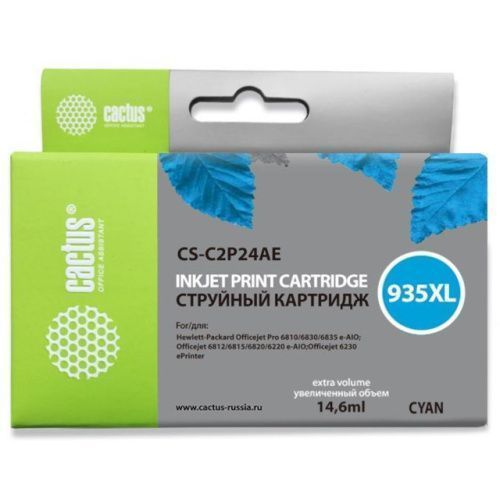 CS-C2P24AE