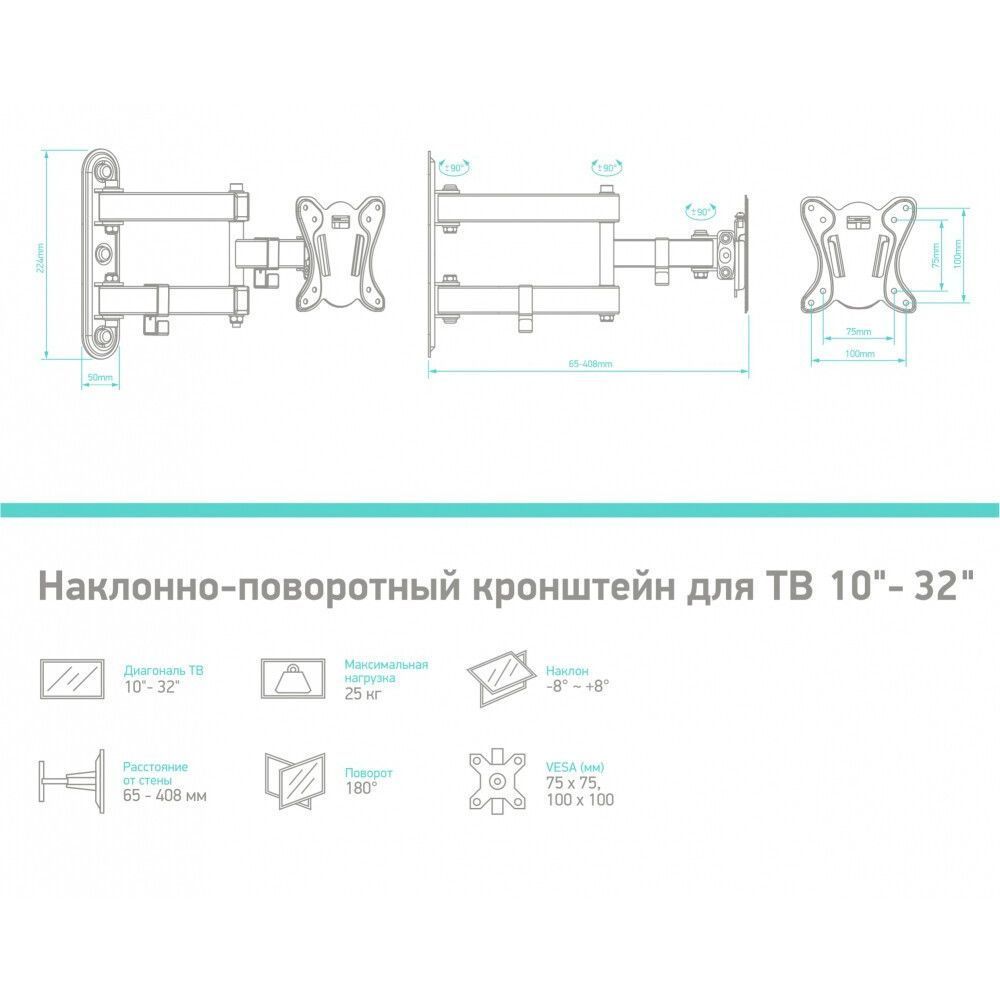 УТ-00088248_2