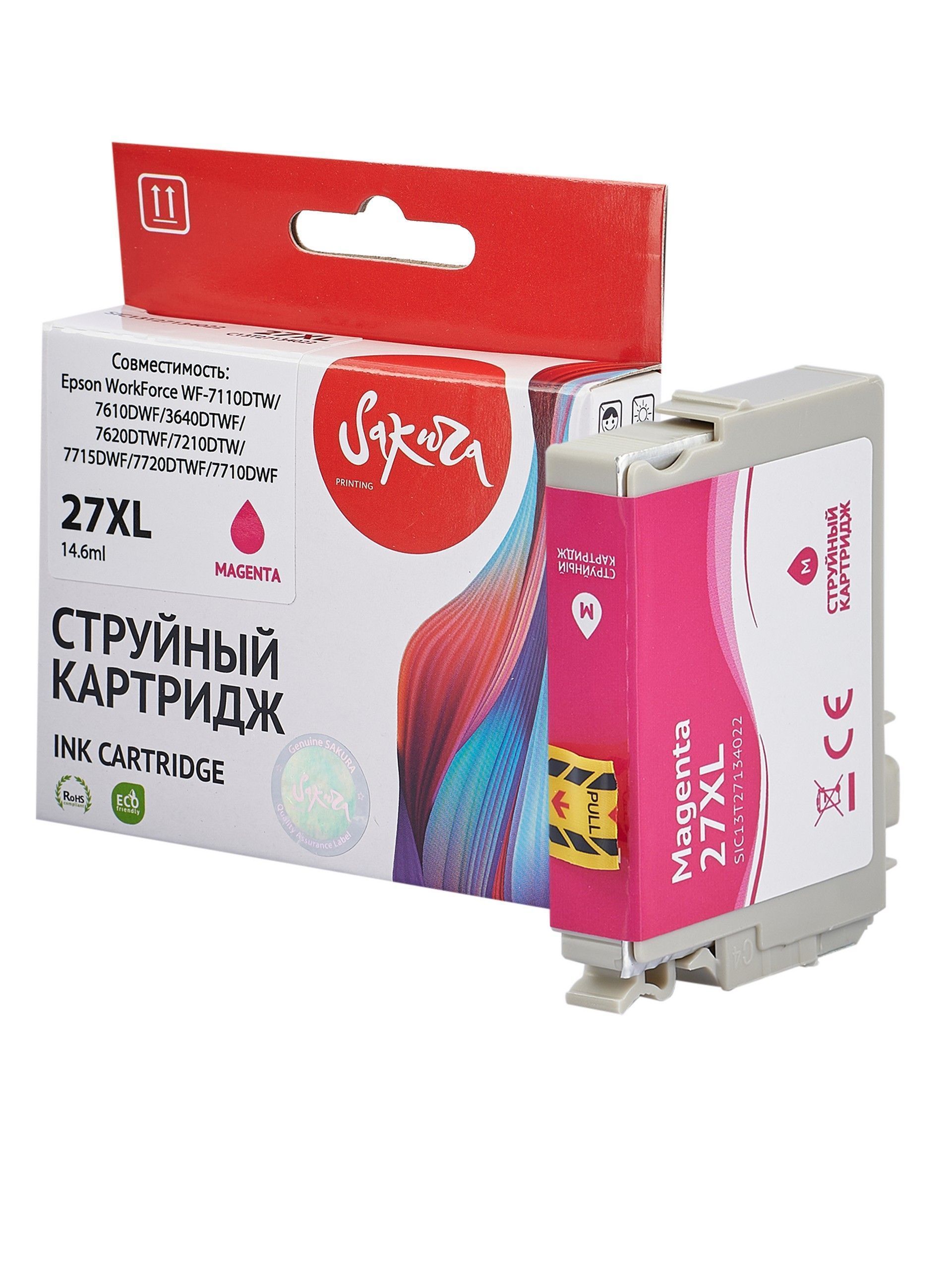УТ-00069562_2