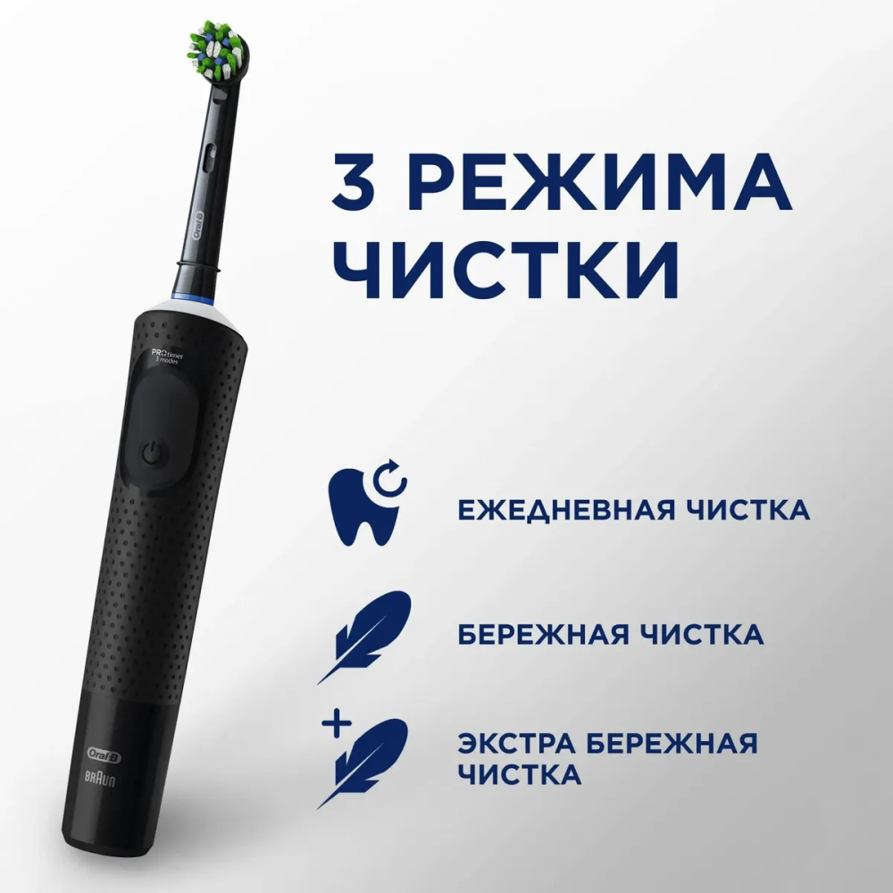УТ-00187455_4