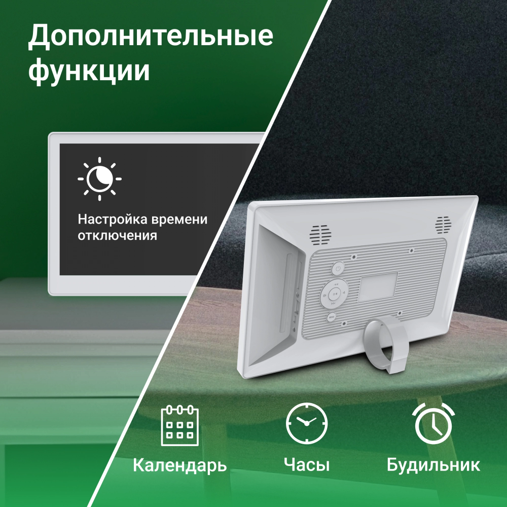 УТ-00208559_5