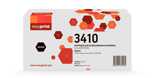 УТ-00231487_1