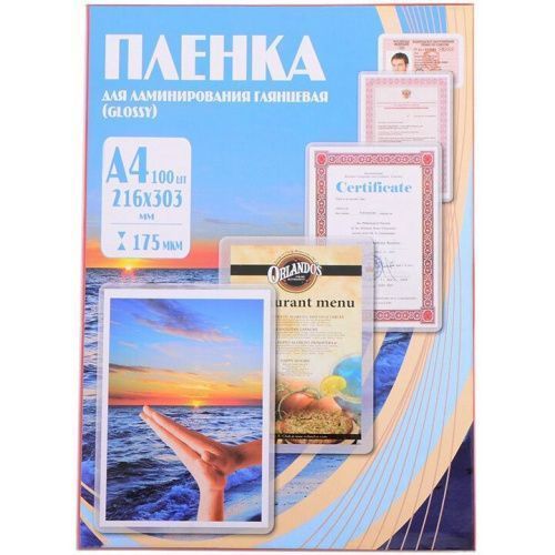УТ-00080670_1