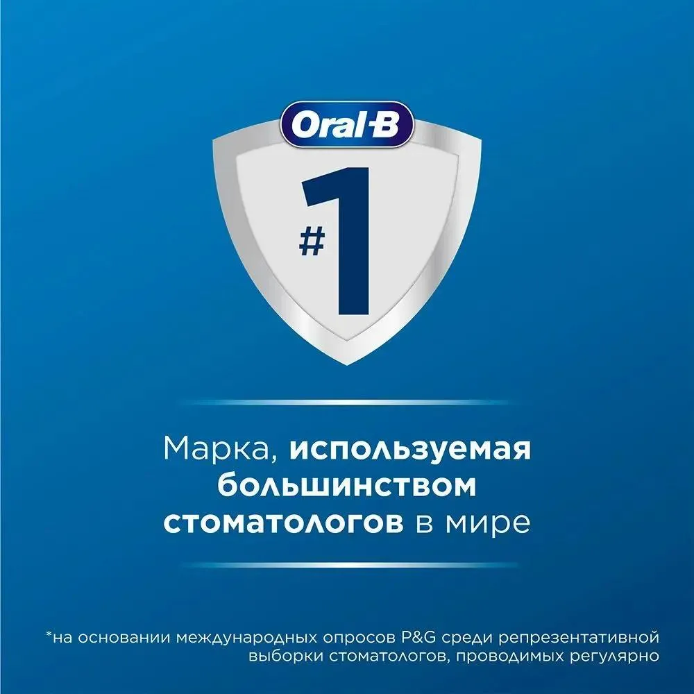 УТ-00138850_8