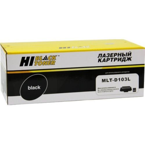 HB-MLT-D103L