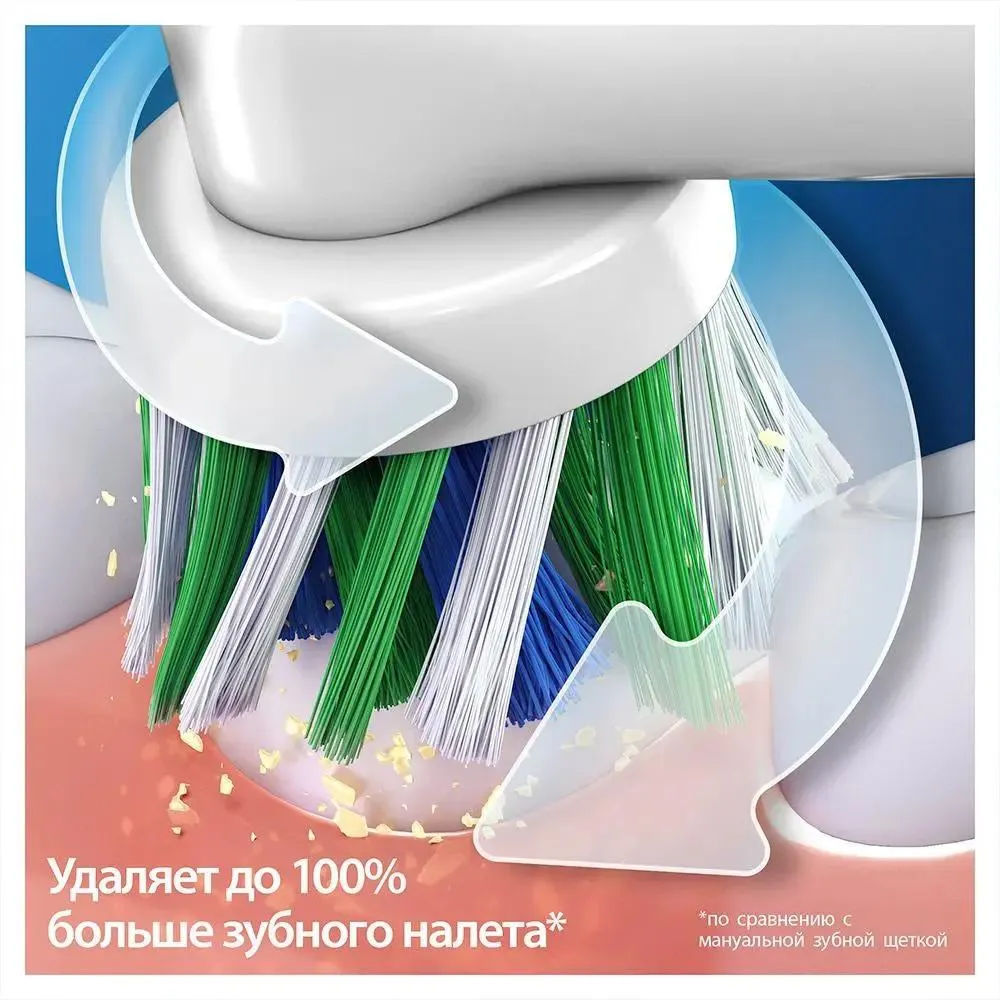 УТ-00138850_5