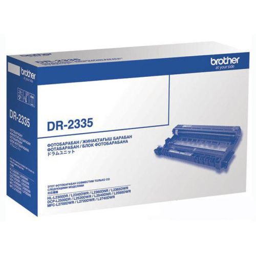 DR2335