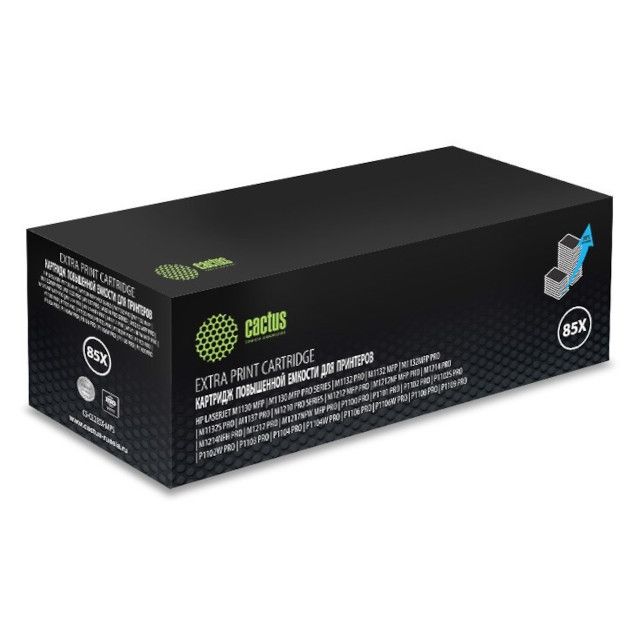 CS-CE285X-MPS