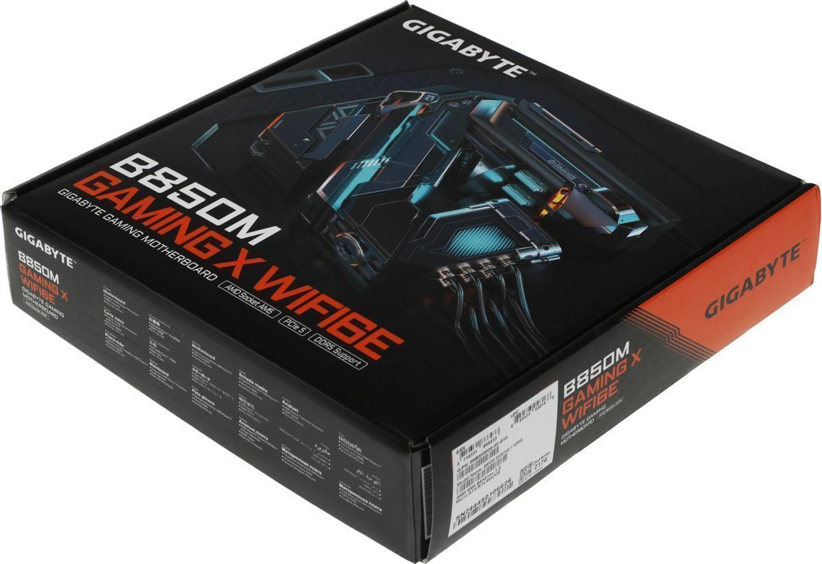 B850M GAMING X WF6E_10