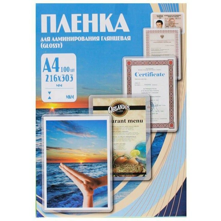 УТ-00124366_1