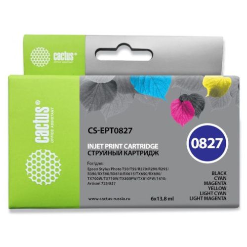 CS-EPT0827