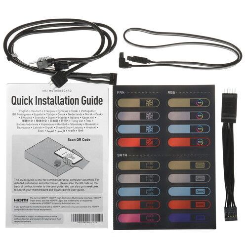 MAG B850 TOMAHAWK MAX WIFI_7
