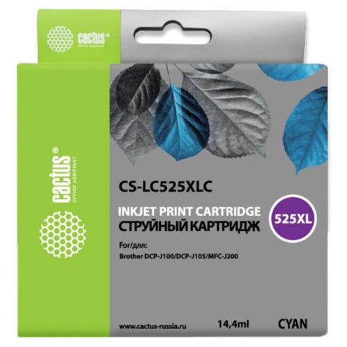 CS-LC525XLC