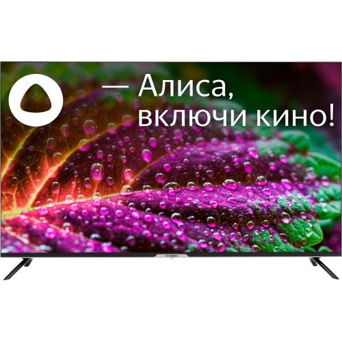 УТ-00093518_1