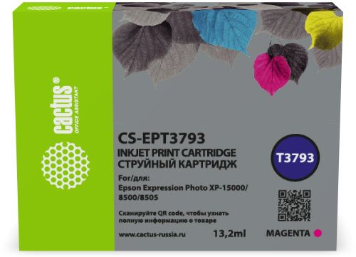 УТ-00188108_1