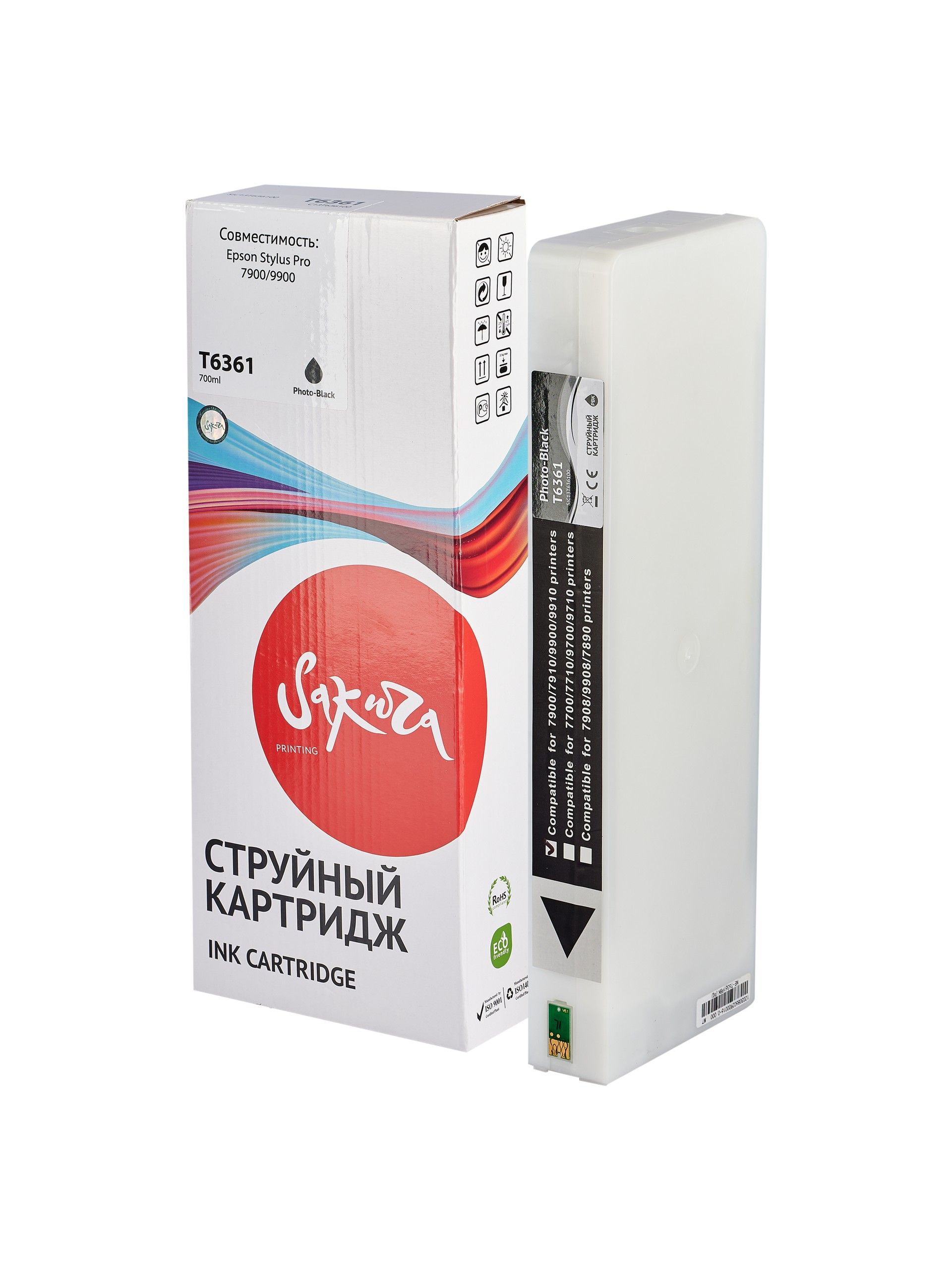 УТ-00069573_3