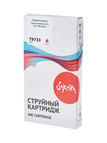 УТ-00174535_1