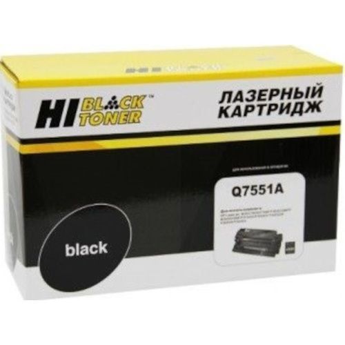 HB-Q7551A