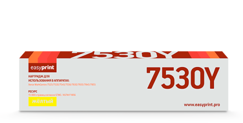 УТ-00161209_1