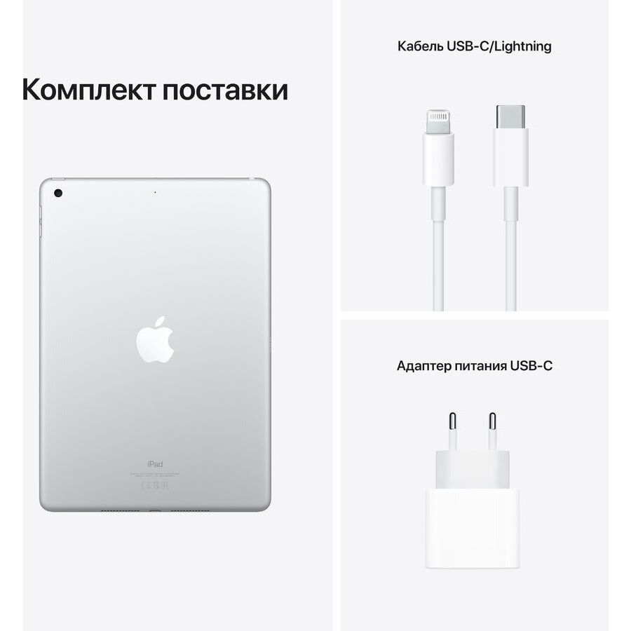 УТ-00184882_10