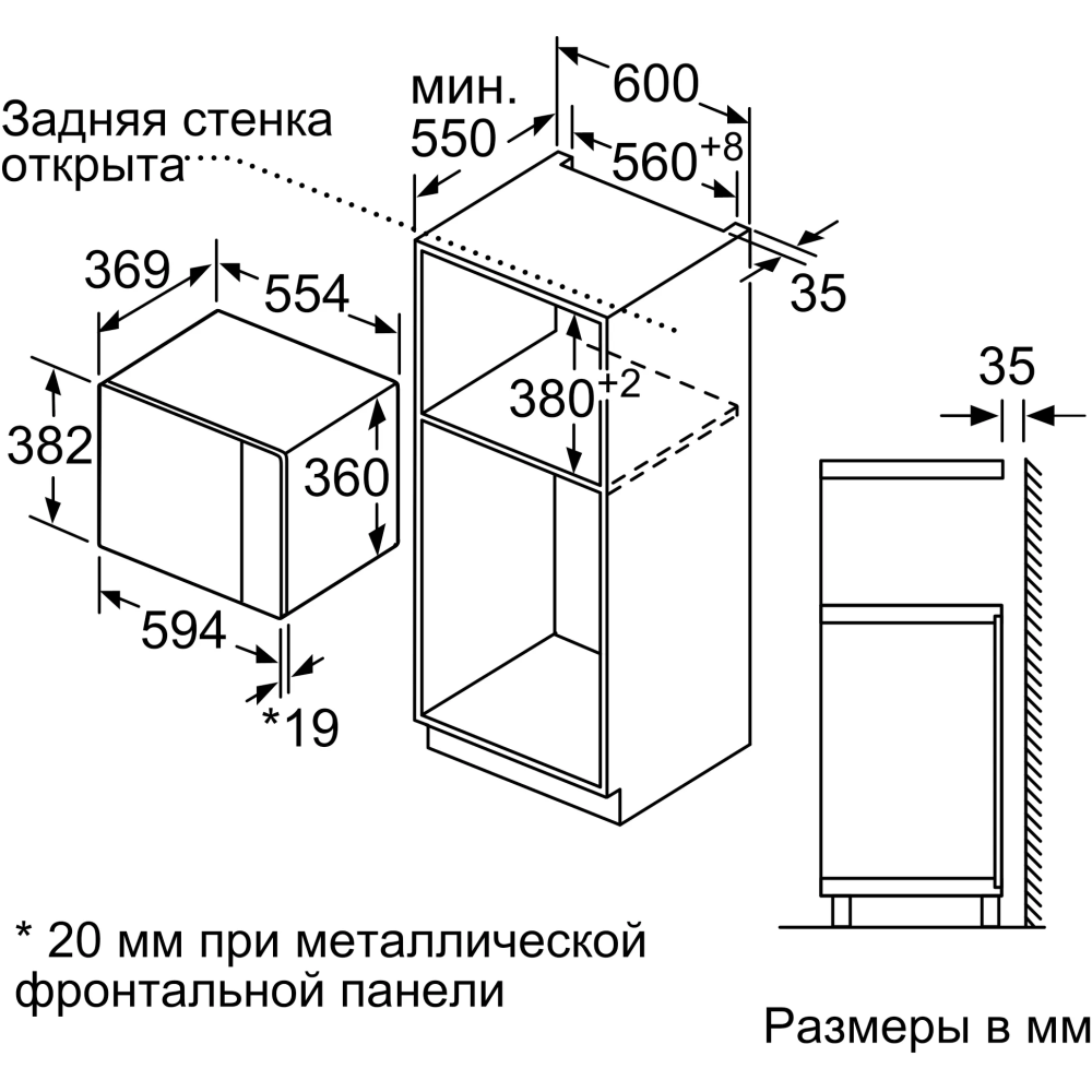 УТ-00132973_6
