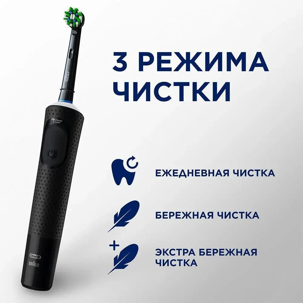 УТ-00138850_3
