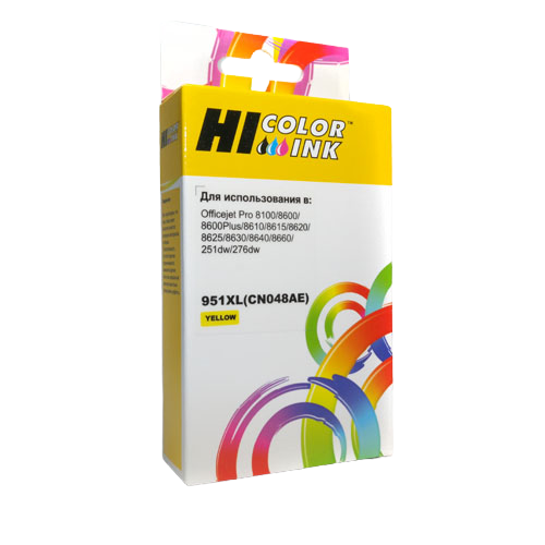 HB-CN048AE