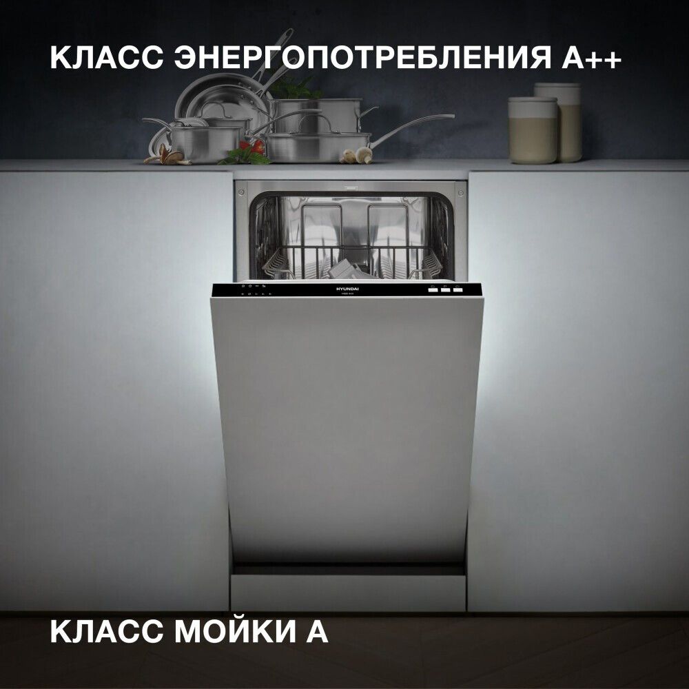 УТ-00242642_6