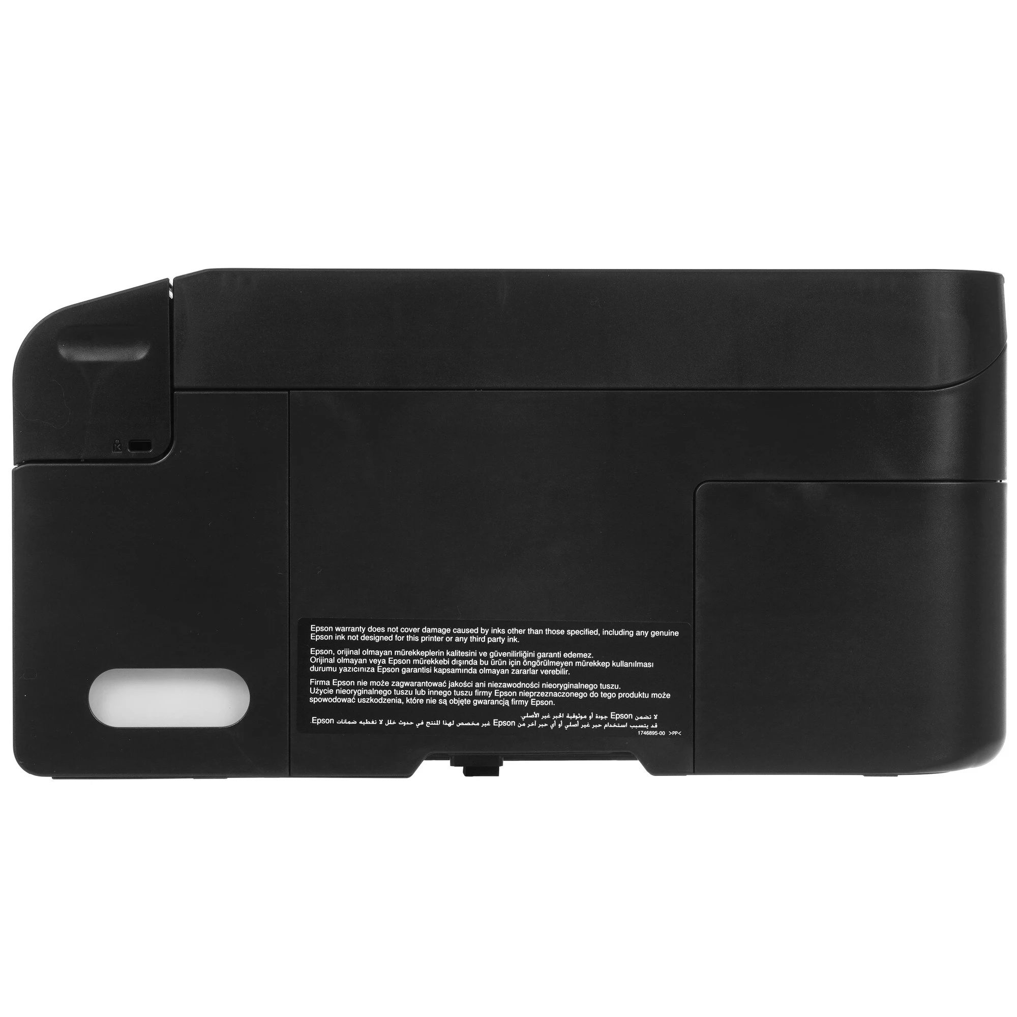 Epson EcoTank L3251_5