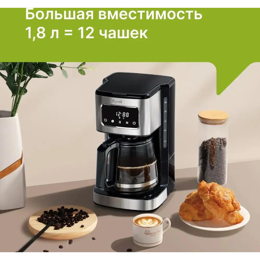 УТ-00173868_3