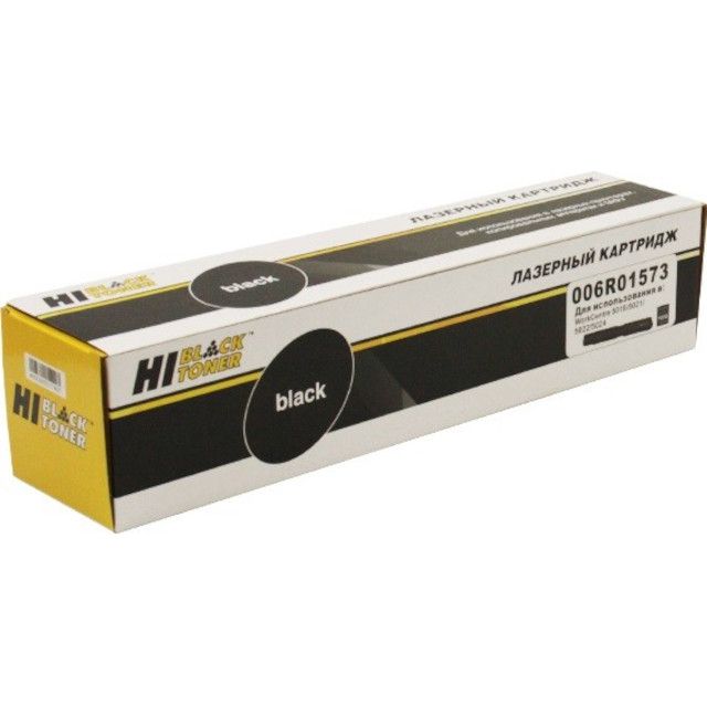 HB-006R01573