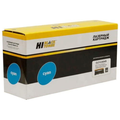 HB-CLT-C404S