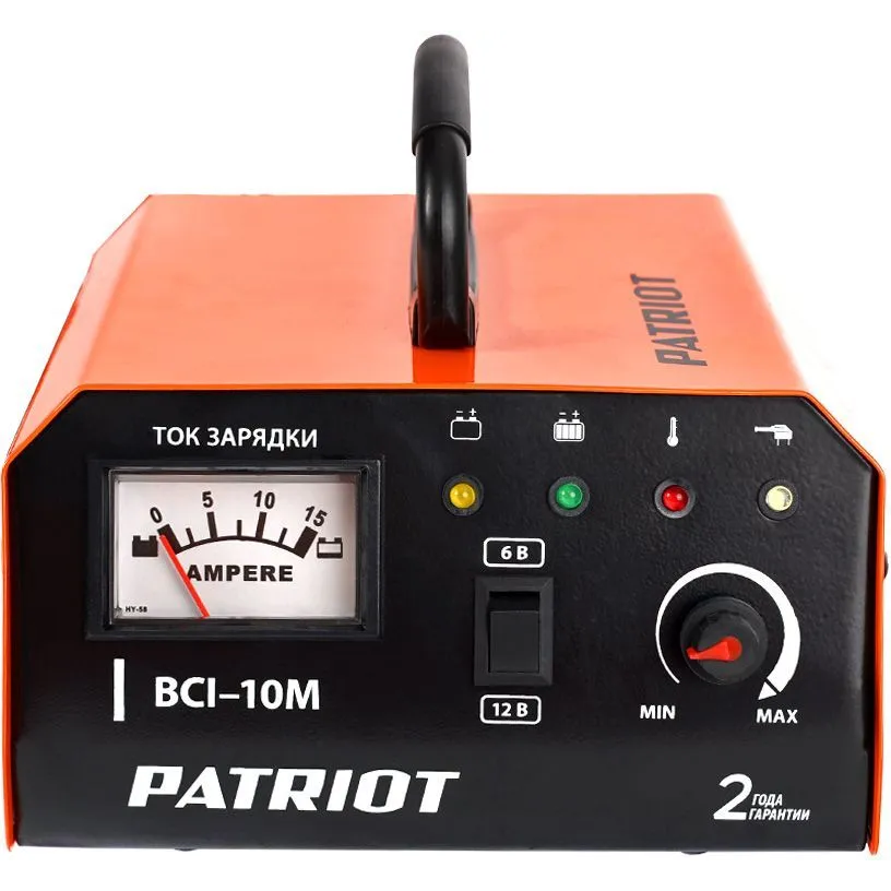 УТ-00176697_2