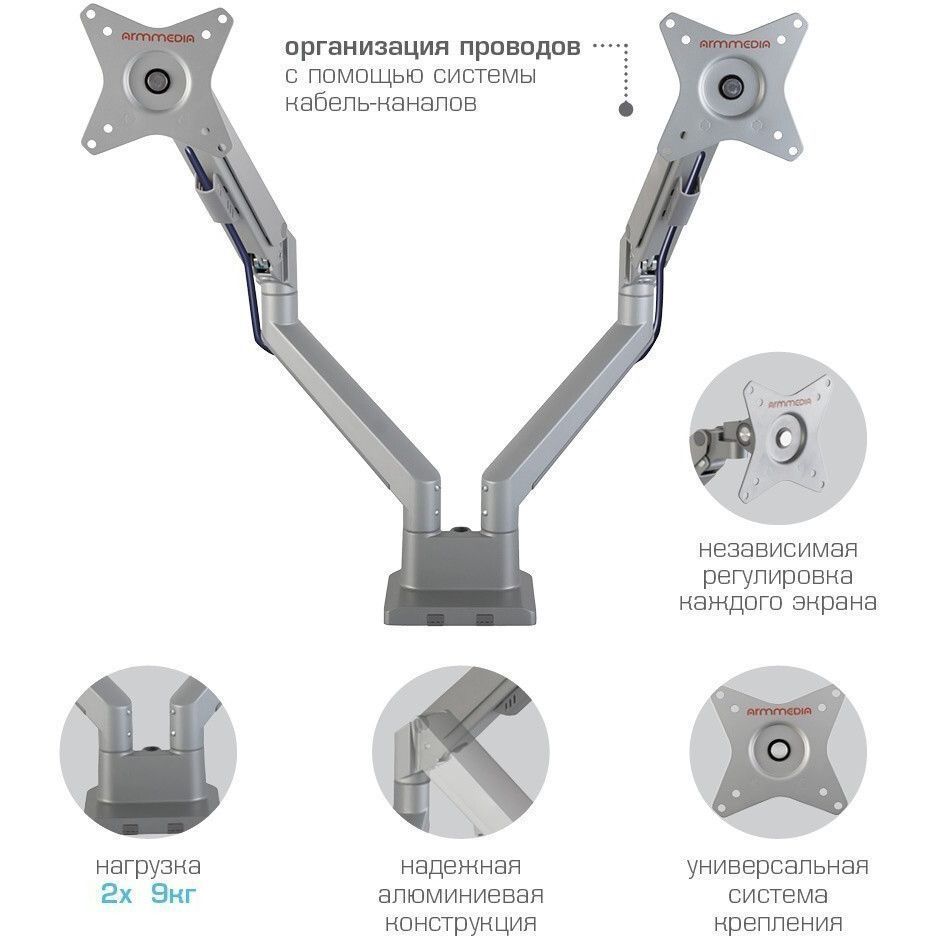 УТ-00179204_10