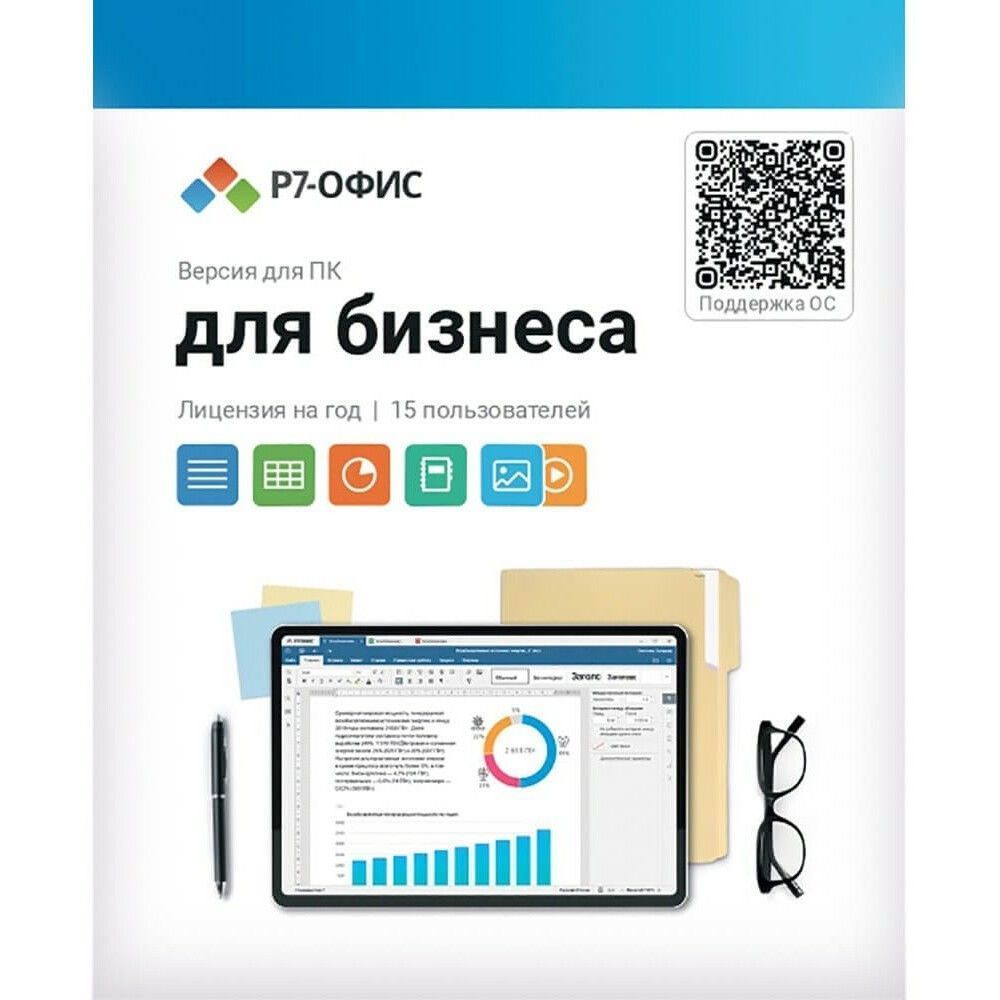 УТ-00119346_1