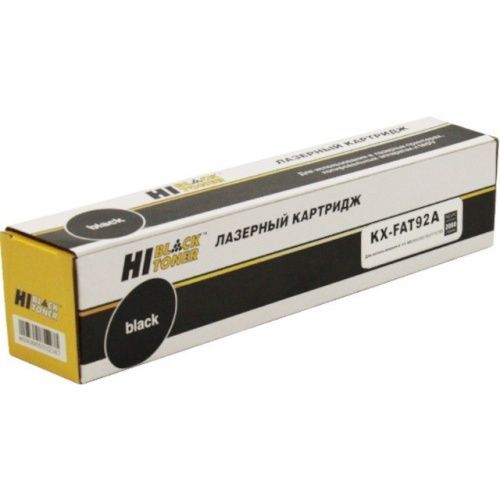 HB-KX-FAT92A
