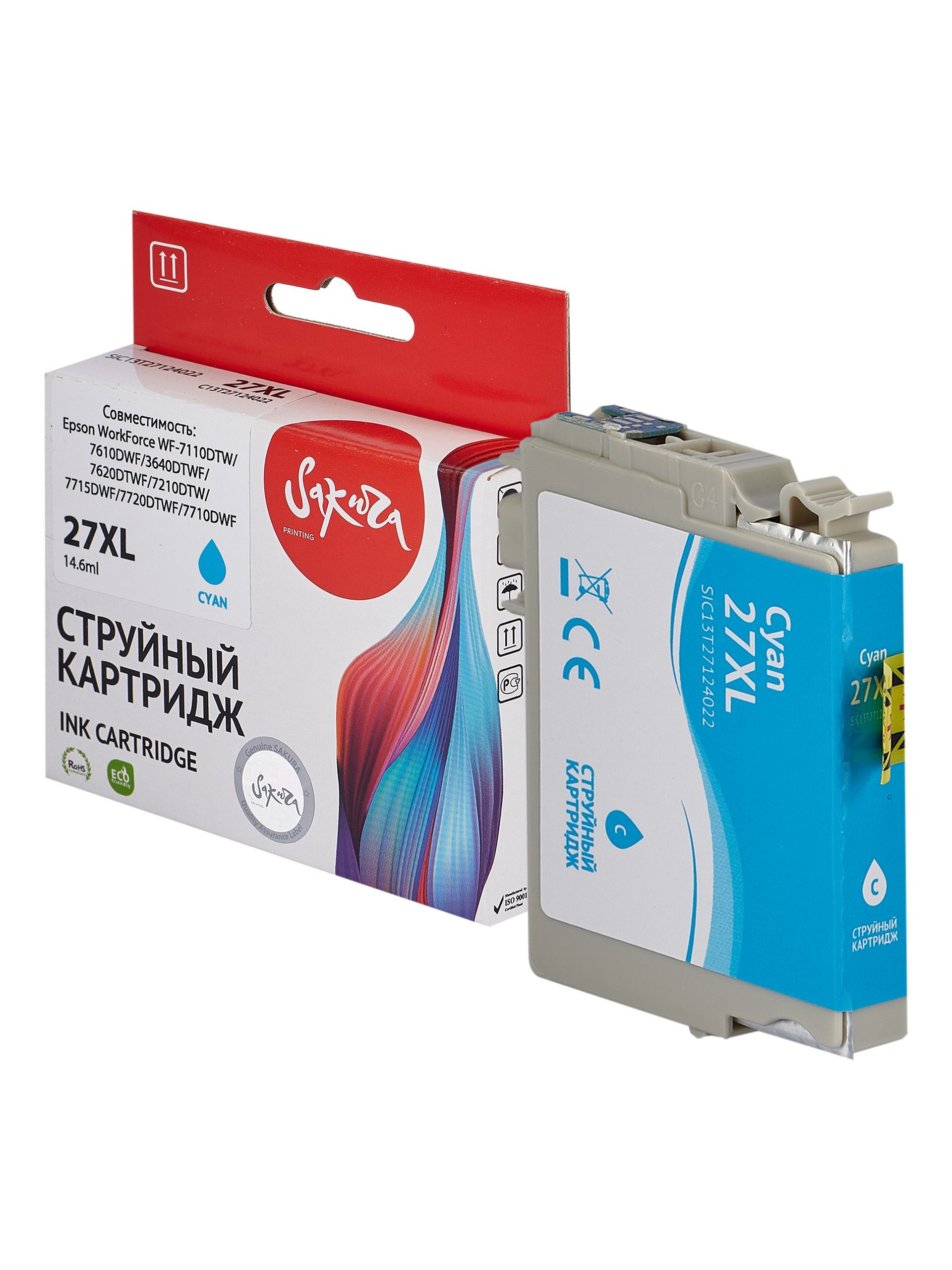 УТ-00069561_3